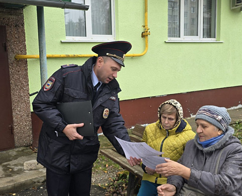 Народный участковый из Вичуги представит регион на Всероссийском конкурсе